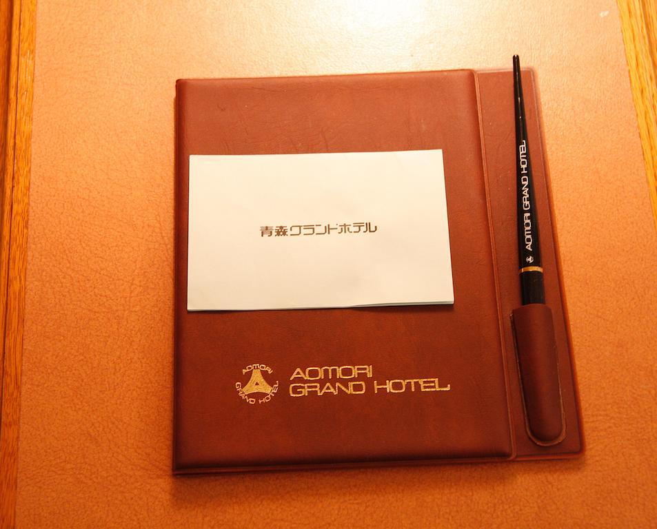 Hotel Aomori Esterno foto